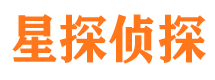 镇海市婚姻出轨调查